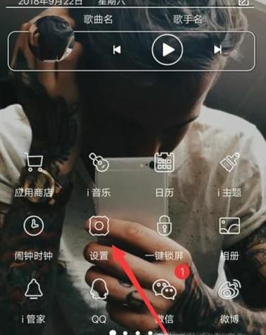 安卓智能手机铃声怎么设置