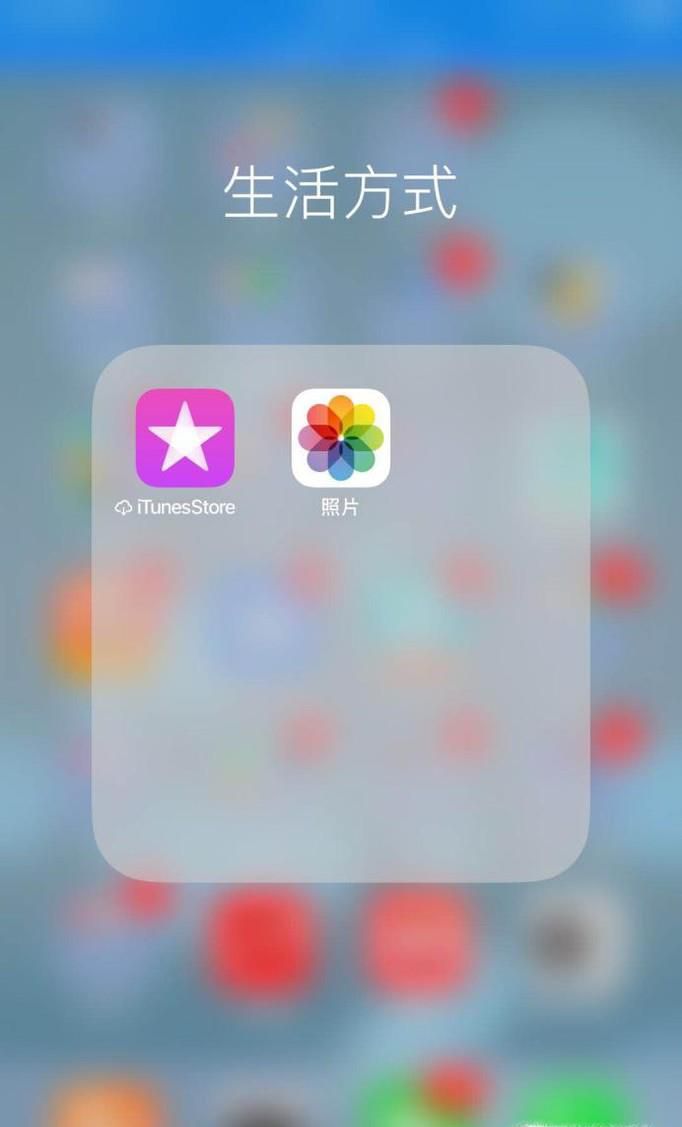 手机照片满了怎么办