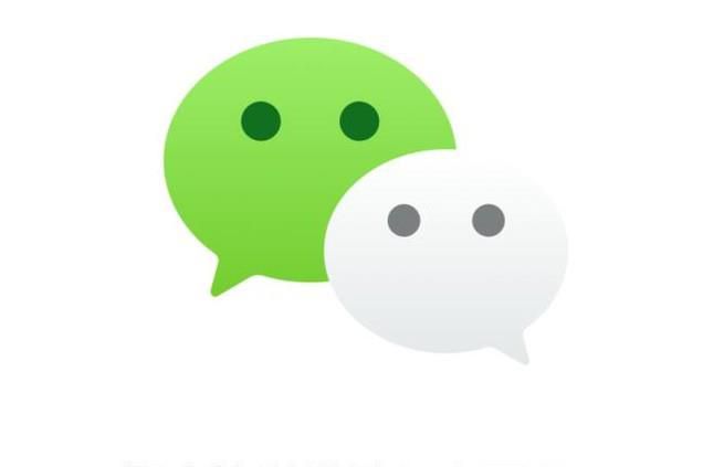 顺丰快递微信怎么下单