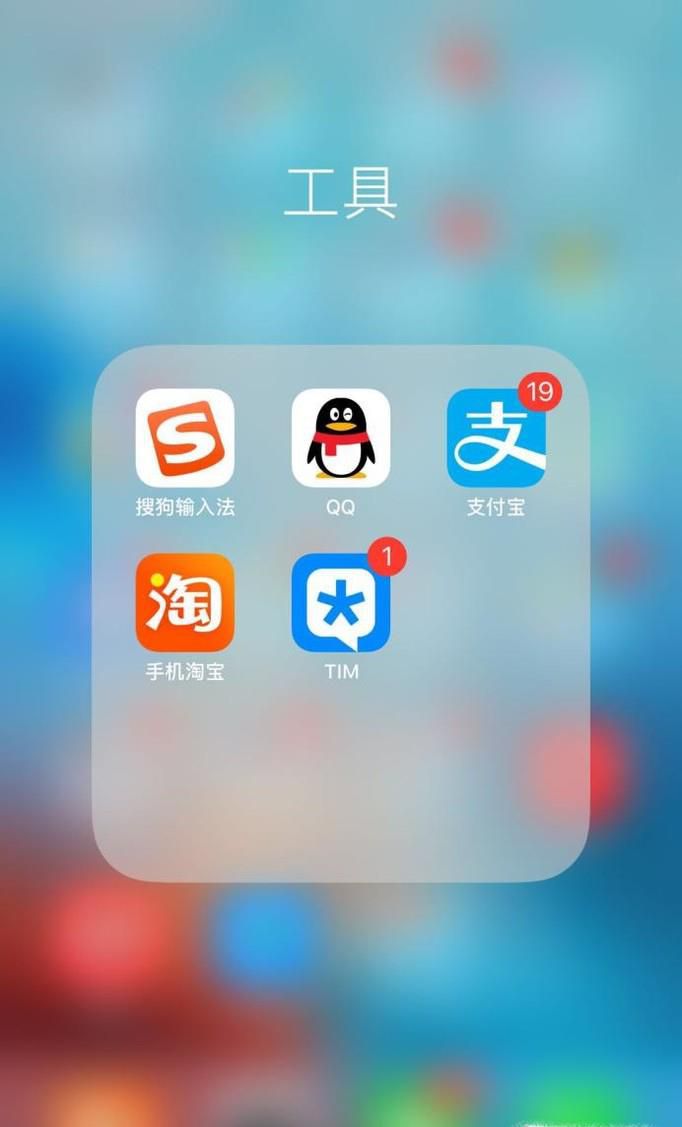 支付宝最新版花呗在哪