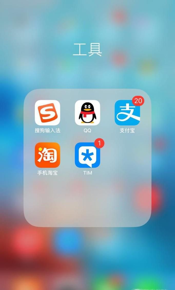 手机制作电子证件照