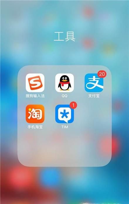 如何给输入法换皮肤?