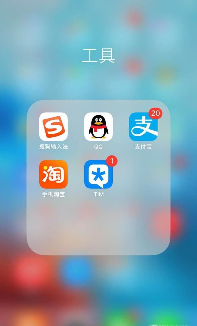 手机支付宝(支付宝钱包)怎么添加手势密码