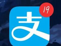 支付宝如何添加信用卡？