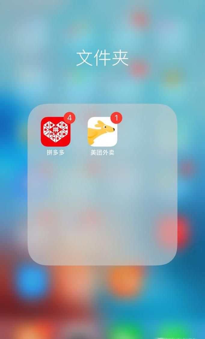 美团外卖怎么叫外卖