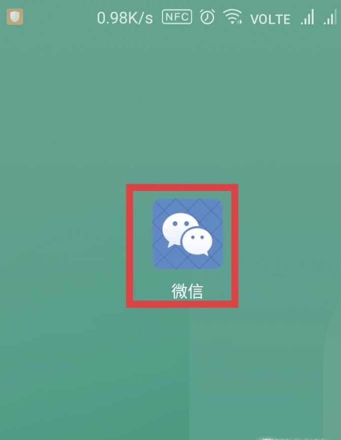 怎样让微信群里的好友不能添加你?