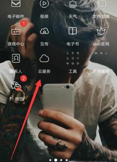 恢复手机出厂设置后短信不见了怎么办