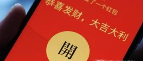 微信怎么发口令红包呢?微信小程序的使用