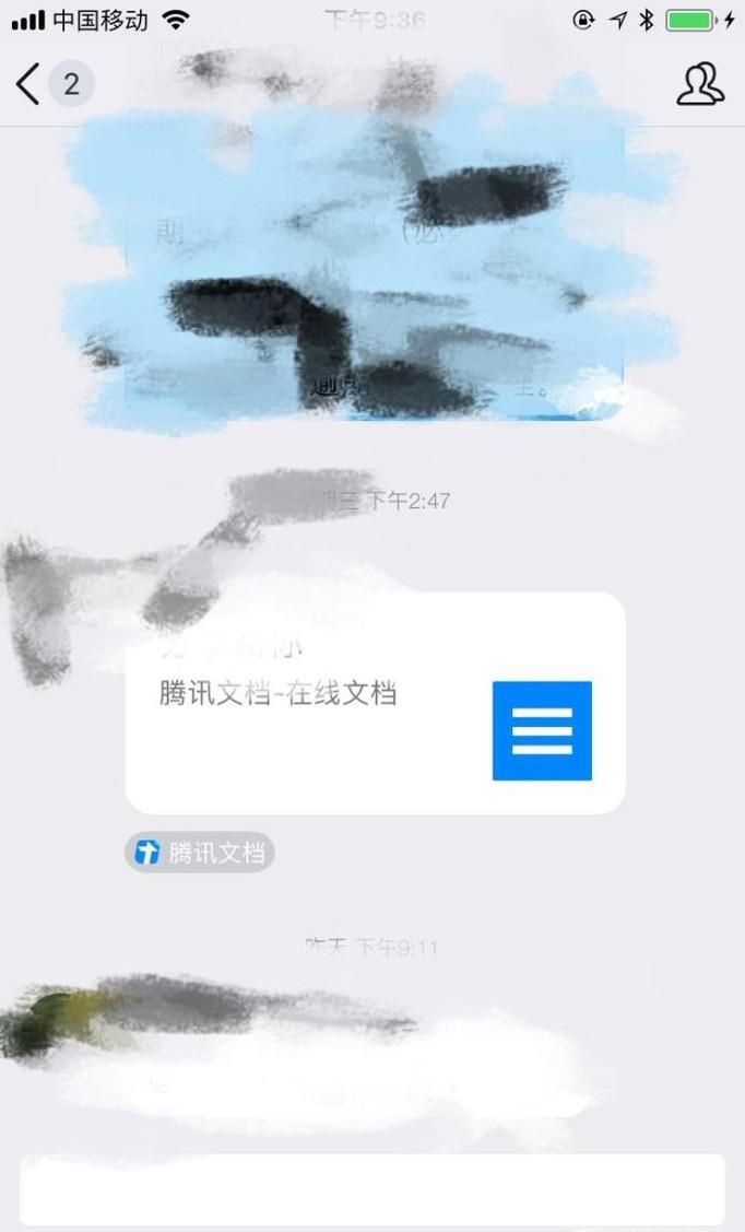 微信怎样发文件教程,QQ发文件到微信