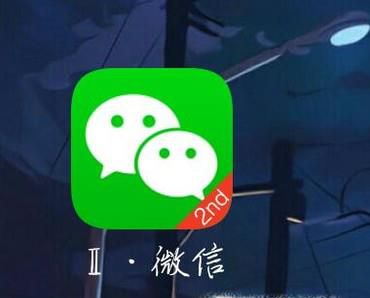 怎样注册和登录微信