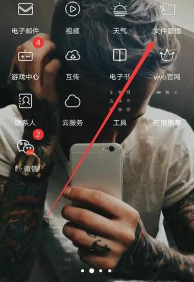 如何用手机导出微信公众号里的音乐(音频)