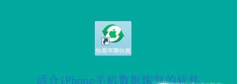 微信聊天图片删除了怎么恢复