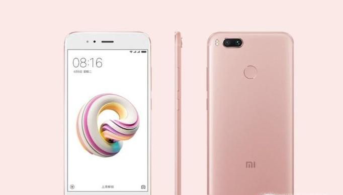 小米手机MIUI8如何启用距离感应器