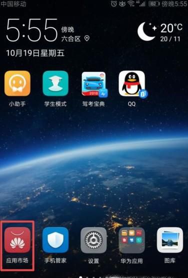 怎么完全卸载2345浏览器
