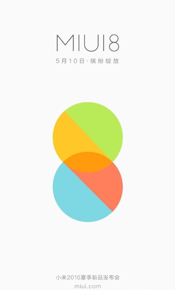 miui8耗电严重怎么解决