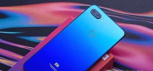 小米8青春版怎么样?
