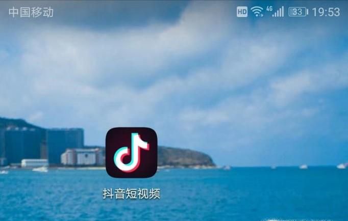抖音怎么查看浏览记录？