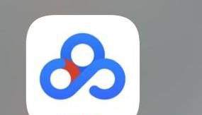 手机百度网盘怎么关闭wifi才允许下载?