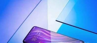 vivox23和oppor17哪个好