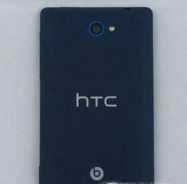 htc手机怎么样