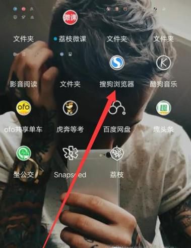 手机怎么下载奥特曼格斗进化3