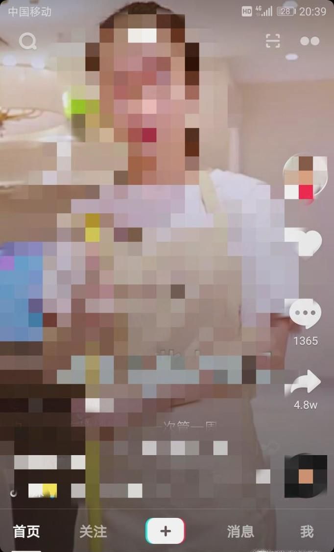 抖音怎么看谁赞了我 抖音点赞怎么看是谁