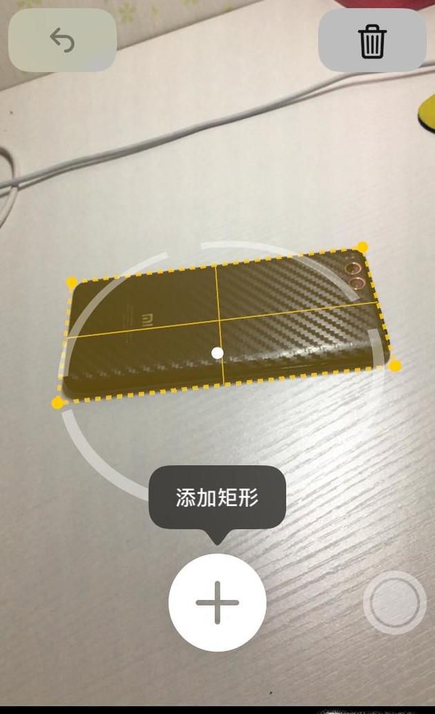 iPhone的测距仪怎么使用