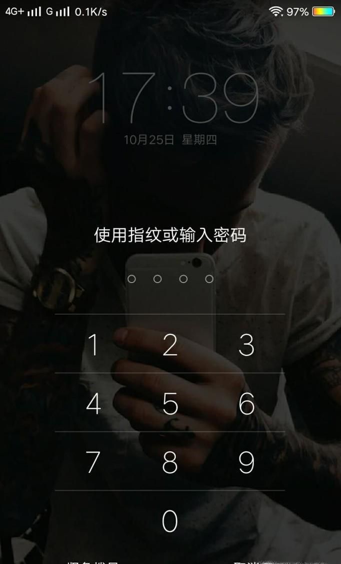 vivo手机忘记密码怎么解锁
