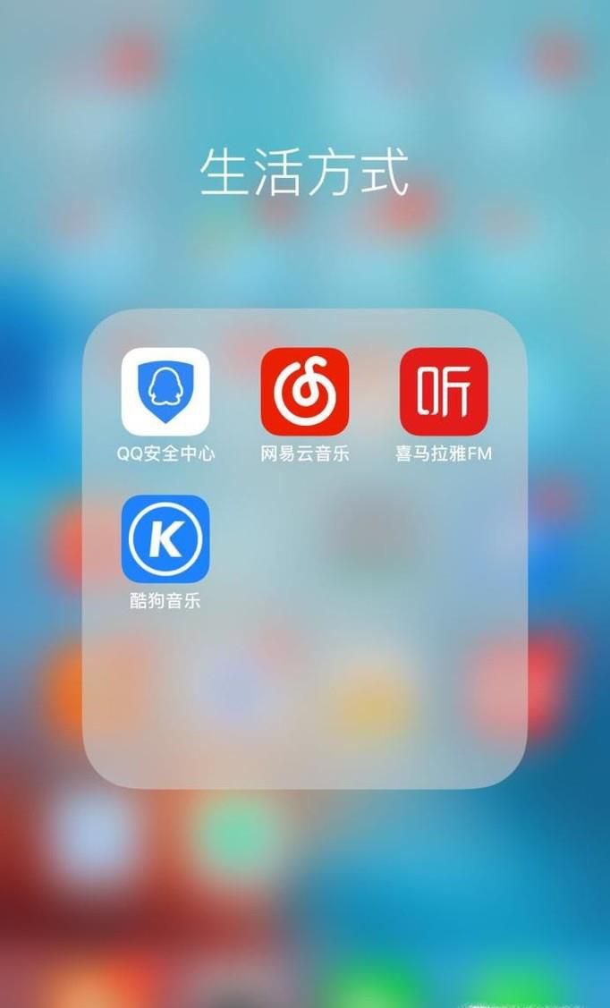 qq账号怎么紧急冻结