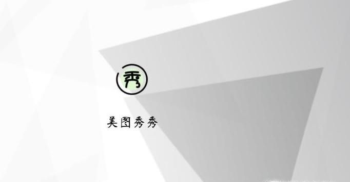 手机照片后期处理APP