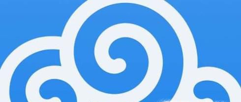 QQ微云是什么 微云怎么用