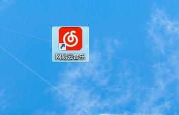 网易云音乐怎样调整歌单里歌的顺序调整歌的顺序
