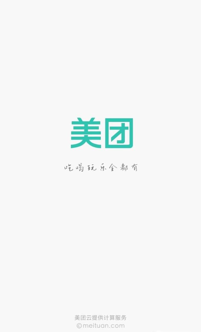 怎么从网上订生日蛋糕