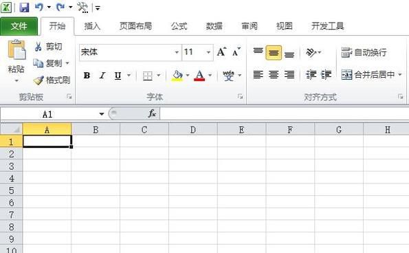 EXCEL如何快速批量生成随机数字