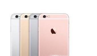 日版iphone6s怎么样?