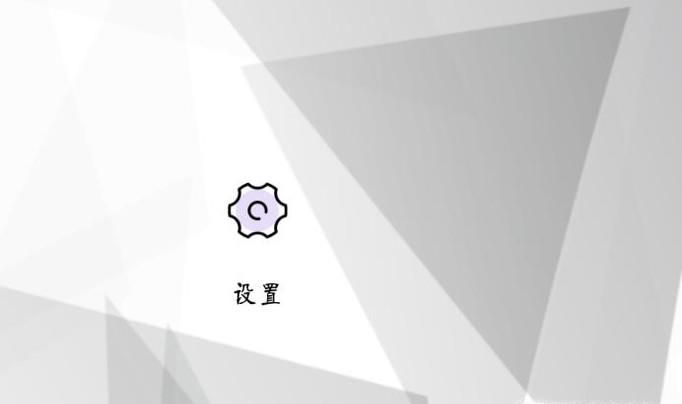 如何打开手机的usb连接模式?