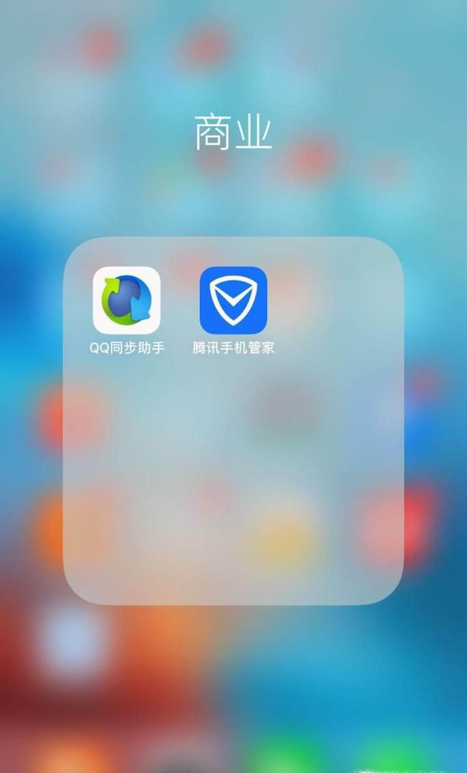 手机联系人删了怎么恢复?怎么找回手机通讯录