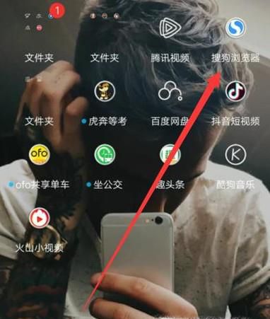 手机怎么下载刺激战场手游助手