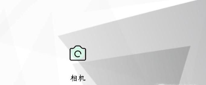 如何设置拍出来的照片有水印