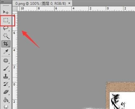 ps中的填充工具中的内容识别怎么用