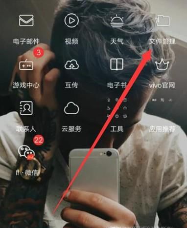 手机如何隐藏相册里面的照片?