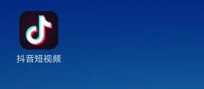 抖音播放卡顿怎么办,抖音看一会就卡住了怎么办