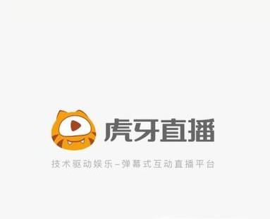 手机怎么做游戏直播?