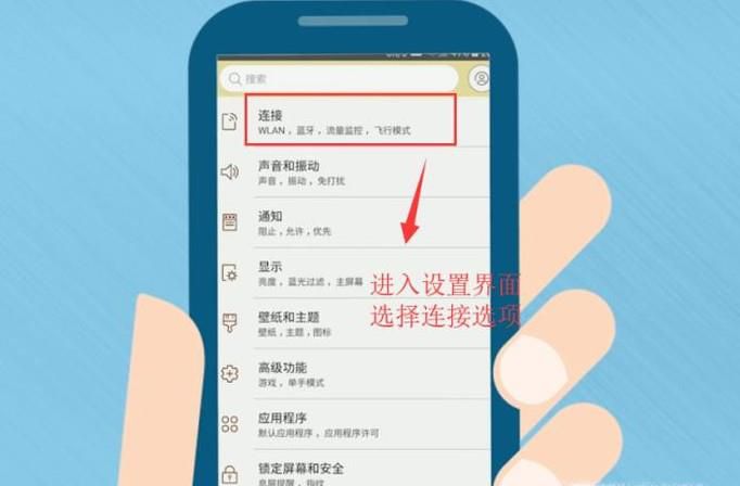 仅限紧急呼叫怎样解除,仅限紧急呼叫怎样取消