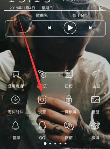 手机连不上wifi热点怎么办