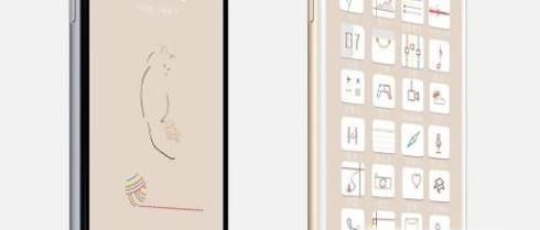 如何打开iphone中的辅助home键
