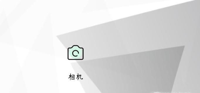 如何设置手机相机分辨率