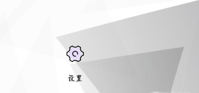 华为手机用户如何加入用户改进体验计划