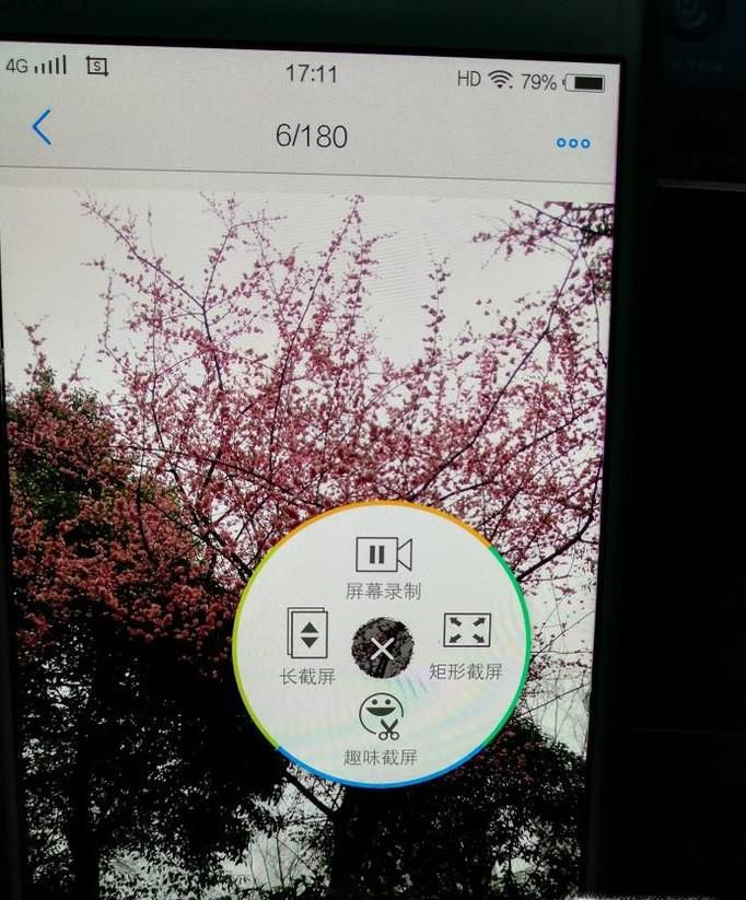 抖音如何给照片配音乐 抖音发单张照片加音乐
