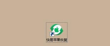 删除的微信聊天记录怎么查看?查看步骤详解